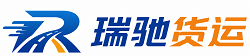 麒麟区附近回程货车调度｜工程机械爬梯车大件运输车调度